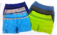 Boxer Prive 124